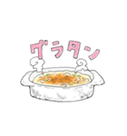 おいしそうなご飯（個別スタンプ：15）