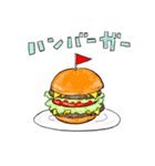 おいしそうなご飯（個別スタンプ：16）