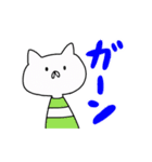 使いやすい猫スタンプ(文字大きめ)（個別スタンプ：17）