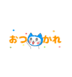 動く小さいスタンプ♥かぶるんです猫3（個別スタンプ：3）