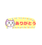 動く小さいスタンプ♥かぶるんです猫3（個別スタンプ：7）