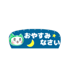 動く小さいスタンプ♥かぶるんです猫3（個別スタンプ：20）