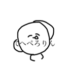 しらたま♥（個別スタンプ：3）