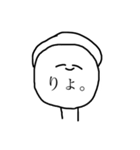 しらたま♥（個別スタンプ：4）