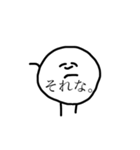 しらたま♥（個別スタンプ：10）