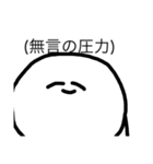 しらたま♥（個別スタンプ：13）