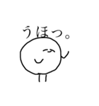 しらたま♥（個別スタンプ：16）