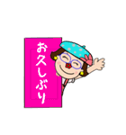 comamiの日常で使える言葉（個別スタンプ：22）