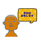 ごめんおじさん（個別スタンプ：9）