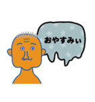 ごめんおじさん（個別スタンプ：11）