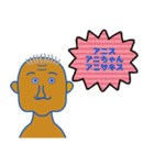 ごめんおじさん（個別スタンプ：13）