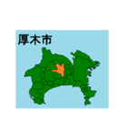 拡大する神奈川県の市町村地図（個別スタンプ：9）