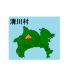 拡大する神奈川県の市町村地図（個別スタンプ：15）