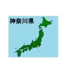 拡大する神奈川県の市町村地図（個別スタンプ：16）