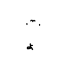 どこか物言いたげな白猫（個別スタンプ：7）