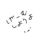 どこか物言いたげな白猫（個別スタンプ：11）
