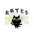 動く☆黒猫子猫ちゃん・日常生活編。（個別スタンプ：13）