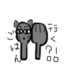 チワワだけど何か？笑（個別スタンプ：5）