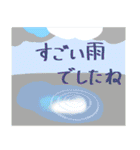 四季のスタンプ〜敬語編〜（個別スタンプ：21）