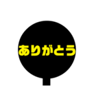 Liveうちわ2（個別スタンプ：5）