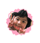 姉と双子2（個別スタンプ：1）