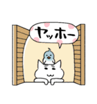 ねこの年末年始ごあいさつ（個別スタンプ：17）