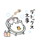 ねこの年末年始ごあいさつ（個別スタンプ：29）