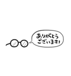 【省スペース】しゃべるメガネ（個別スタンプ：8）
