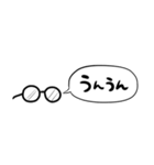 【省スペース】しゃべるメガネ（個別スタンプ：34）