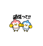 DaddyBabyファミリー（個別スタンプ：2）