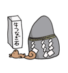 道東の牛（個別スタンプ：30）