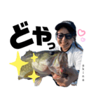 Y＆A☆fishing（個別スタンプ：6）