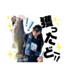 Y＆A☆fishing（個別スタンプ：7）