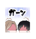 弟くんと姉（個別スタンプ：20）