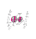 ヘタ過ぎにも程がある！“へにゃらんぼ”（個別スタンプ：39）