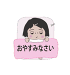 まりちゃんからご挨拶 2（個別スタンプ：4）