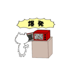 ダメねこの一日スタンプ（個別スタンプ：10）