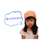 Yunchan's sticker（個別スタンプ：4）