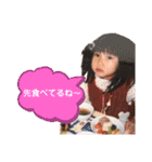 Yunchan's sticker（個別スタンプ：15）