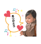 はじめてのみあちゃんスタンプ。（個別スタンプ：12）