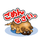 近所の犬 ワン！（個別スタンプ：5）