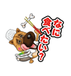 近所の犬 ワン！（個別スタンプ：12）