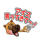 近所の犬 ワン！（個別スタンプ：15）