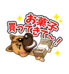 近所の犬 ワン！（個別スタンプ：16）