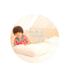 おちゅスタ♡はるスタ（個別スタンプ：12）