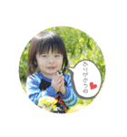 おちゅスタ♡はるスタ（個別スタンプ：14）