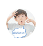 おちゅスタ♡はるスタ（個別スタンプ：24）
