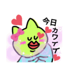 クマとネコとウサギDAYONE（個別スタンプ：5）