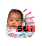 ナラファミリー16（個別スタンプ：4）