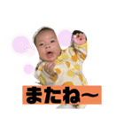 ナラファミリー16（個別スタンプ：16）